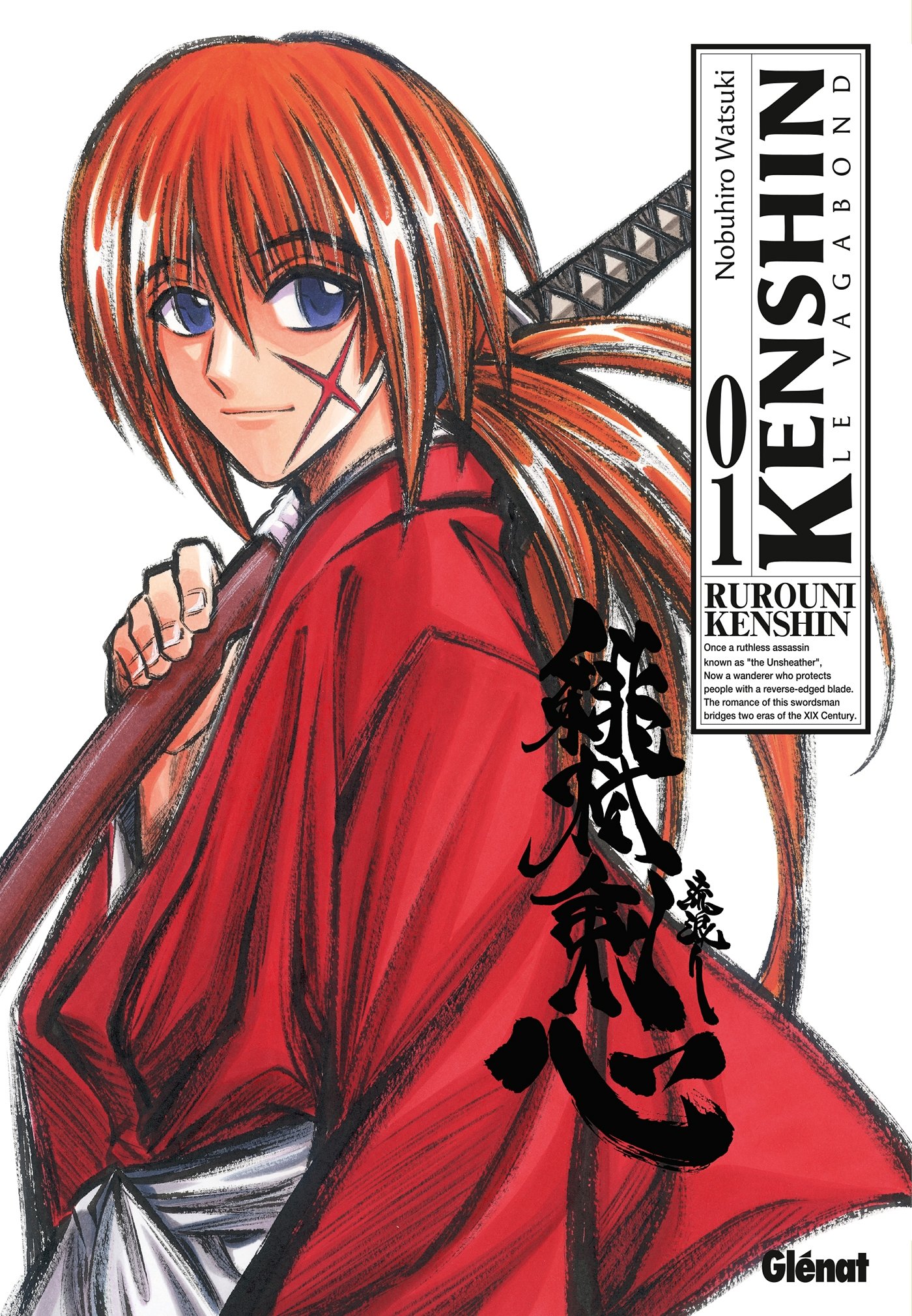 Rurouni Kenshin Especial　Volume 1＆2 　c2 Rurouni Kenshin Especial Volume 1＆2 c2 Amazon.com: Rurouni